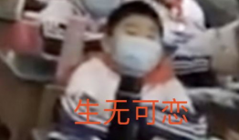 小朋友吃饭视频,宝宝吃饭视频集锦