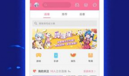 哔哩哔哩视频下载网站,一键获取热门视频，轻松享受精彩内容