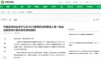 毛片视频网站,暗流涌动的网络暗角