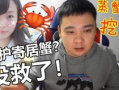 噼里啪啦视频,趣味动画，开启孩子快乐学习之旅