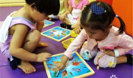 幼儿早教视频1-3岁,启蒙成长之旅