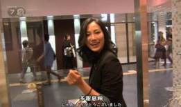 日女人的视频,揭秘日本女性生活与文化魅力