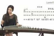 古筝入门教学视频,入门教学视频精华解析