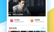 国产在线高清视频,探索国内在线视频平台的魅力之旅