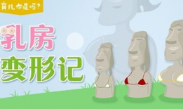 亲乳头视频,情感共鸣与亲子关系的独特视角