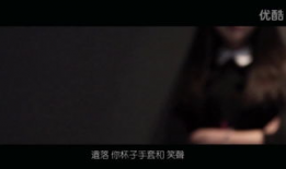 一个人视频,XX生活瞬间，带你领略真实风采
