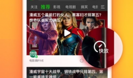 91av视频在线观看,畅享高清影视盛宴