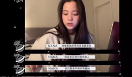 亚洲热视频,揭秘亚洲地区热门娱乐现象