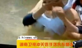 露胸视频,露胸视频引发热议