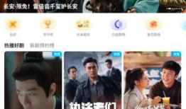 视频短剧,笑翻你的日常瞬间