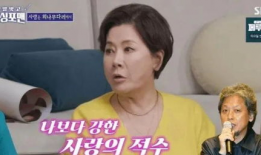 性裸交视频,隐私边界与伦理争议