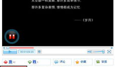 视频地址,[视频地址]背后的精彩瞬间