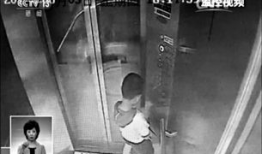 男生尿尿视频,趣味瞬间捕捉