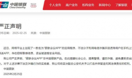 毛片视频网站,暗流涌动的网络暗角