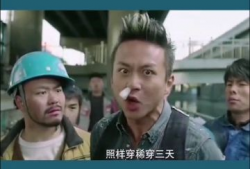 大香蕉啪啪视频,一场激情四溢的视觉盛宴