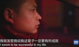 艳母视频,揭秘成人世界的隐秘角落