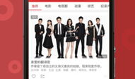超级视频,超级视频引领视觉革命