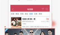 福利免费视频,如何轻松获取优质教育资源