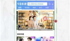 天天噜视频,揭秘热门话题背后的故事与真相