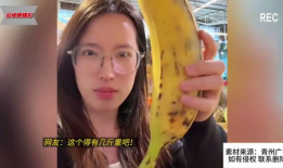 大香蕉啪啪视频,一场激情四溢的视觉盛宴